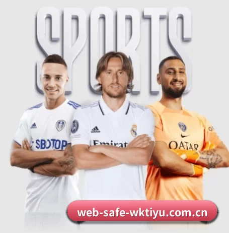 web-safe-wktiyu.com.cn APP 界面